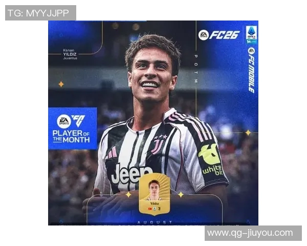 米体报道伊尔迪兹在尤文不可或缺但薪资最低蓝军枪手巴萨盯上他