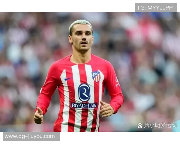 马竞传奇科克出战693场格列兹曼斩获200球续写辉煌