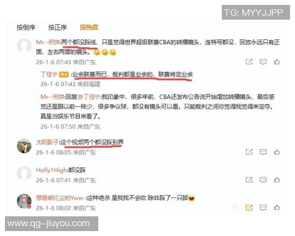 约克神奇表现让广东防守无奈陈家政尽职尽责难阻对手进攻